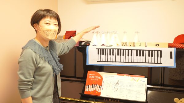 ピアノの教室において工夫されたレッスンを行っている一例写真