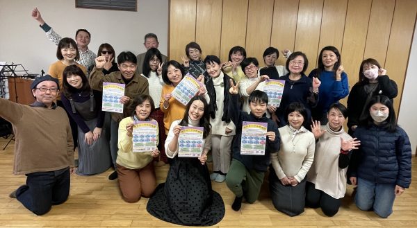 神戸のサークル合唱団ではメンバーを募集しております!