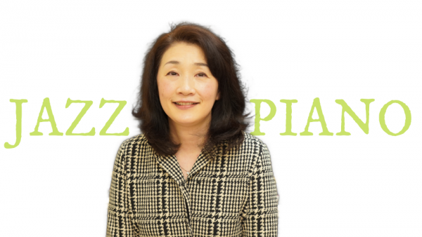ジャズピアノ教室　大阪～神戸での2022年5月開催！先生のライブとレッスン情報！