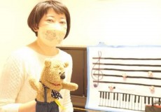 神戸のピアノ教室　ピアノを通して心を育む！！　